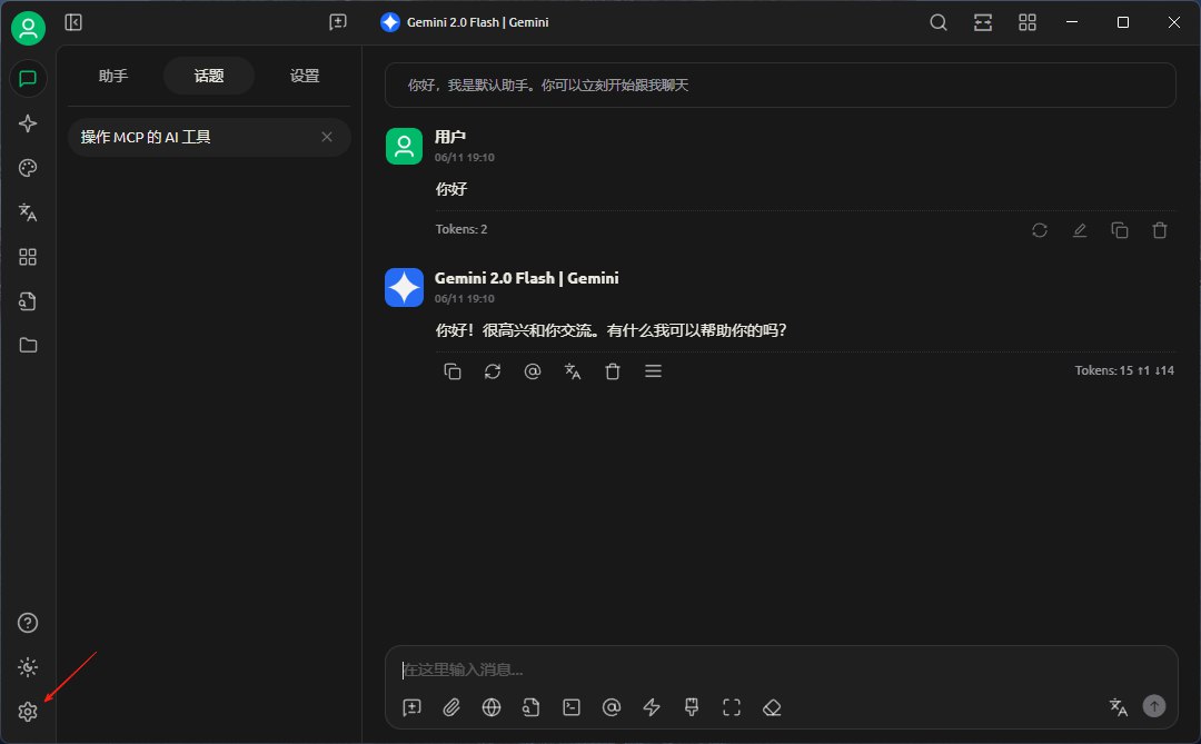 notion image